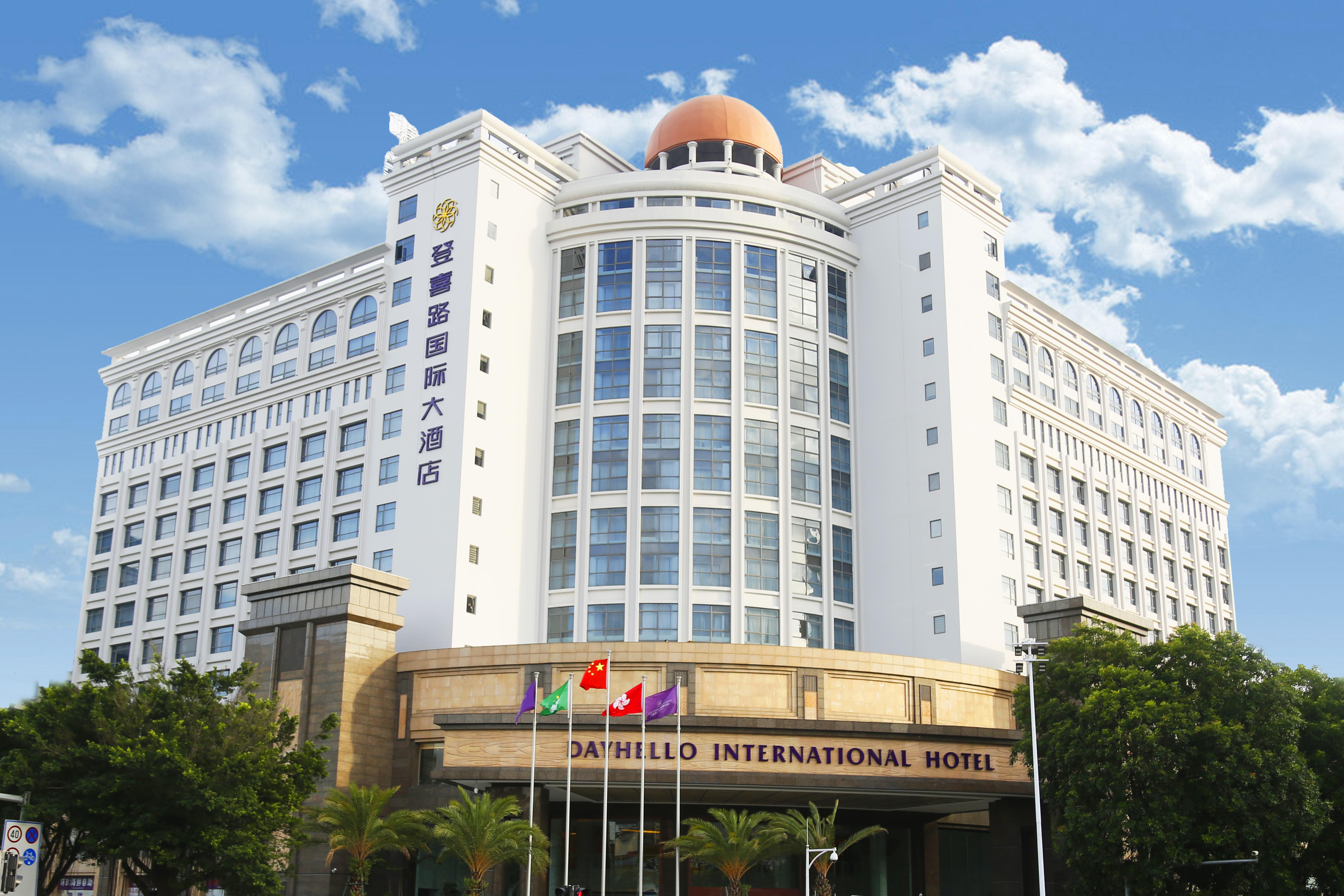 Shenzhen Dayhello International Hotel Exterior foto